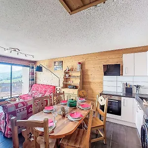 Champ Bozon By Interhome Fontcouverte-la-Toussuire